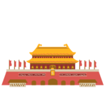 peking