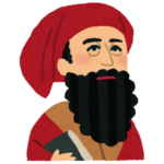 MARCO POLO