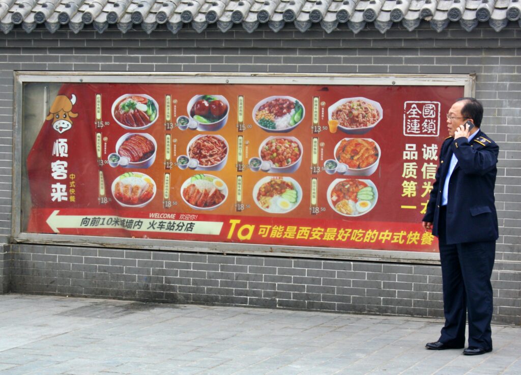 11 VĚCÍ, KTERÉ MUSÍTE VIDĚT A ZKUSIT V PEKINGU