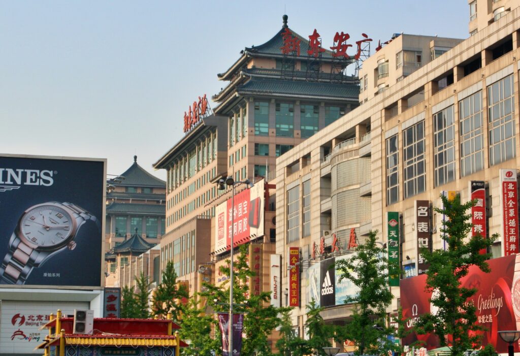 china