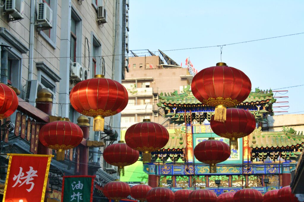 china