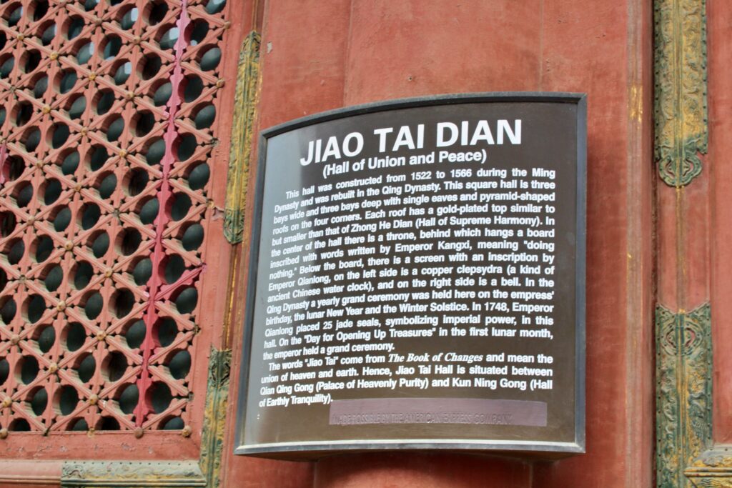11 VĚCÍ, KTERÉ MUSÍTE VIDĚT A ZKUSIT V PEKINGU