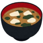 MISO