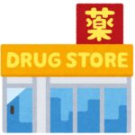 DRUGSTORE