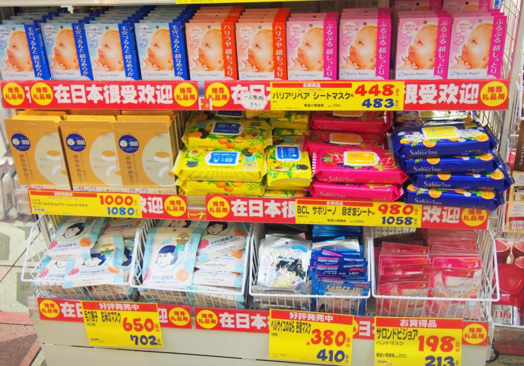 PROČ JAPONKY NESTÁRNOU A NECHODÍ NA PLASTIKU?