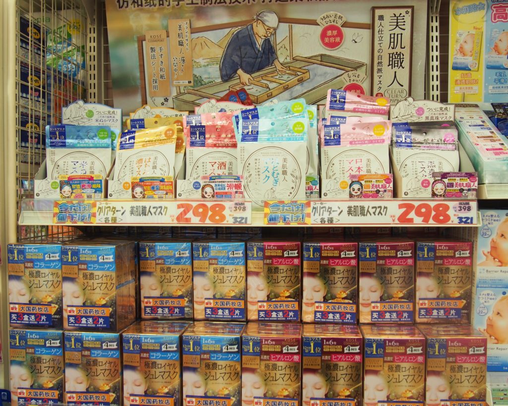 PROČ JAPONKY NESTÁRNOU A NECHODÍ NA PLASTIKU?