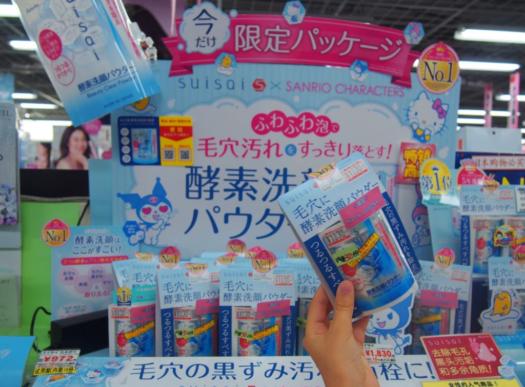 PROČ JAPONKY NESTÁRNOU A NECHODÍ NA PLASTIKU?