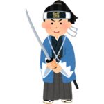 samuraj