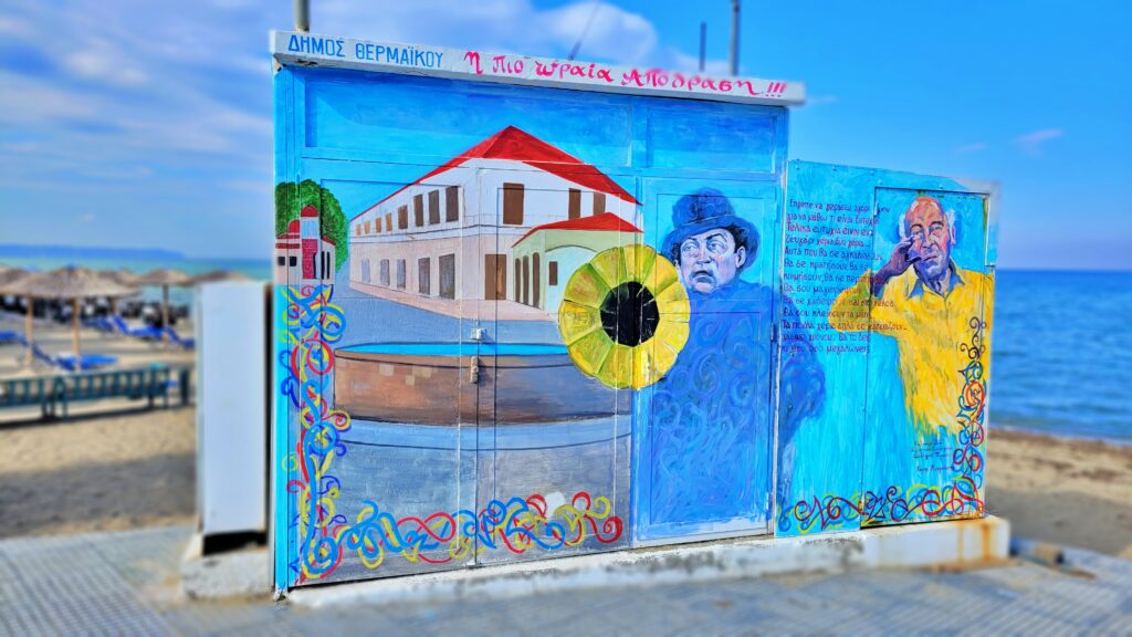 SOLUŇ: MĚSTO S MAGICKOU PŘITAŽLIVOSTÍ BALKÁNU