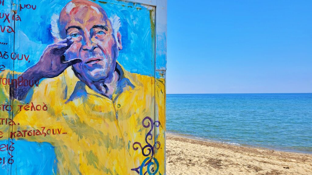 SOLUŇ: MĚSTO S MAGICKOU PŘITAŽLIVOSTÍ BALKÁNU