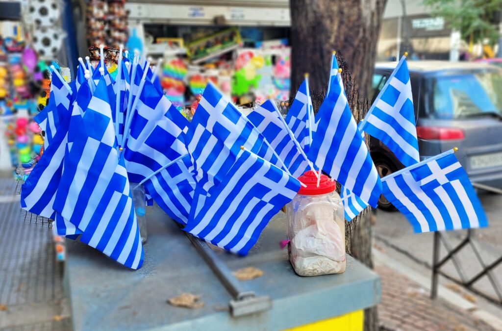 SOLUŇ: MĚSTO S MAGICKOU PŘITAŽLIVOSTÍ BALKÁNU