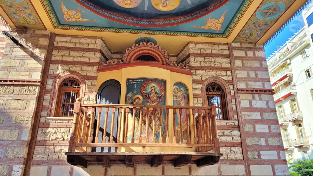 SOLUŇ: MĚSTO S MAGICKOU PŘITAŽLIVOSTÍ BALKÁNU