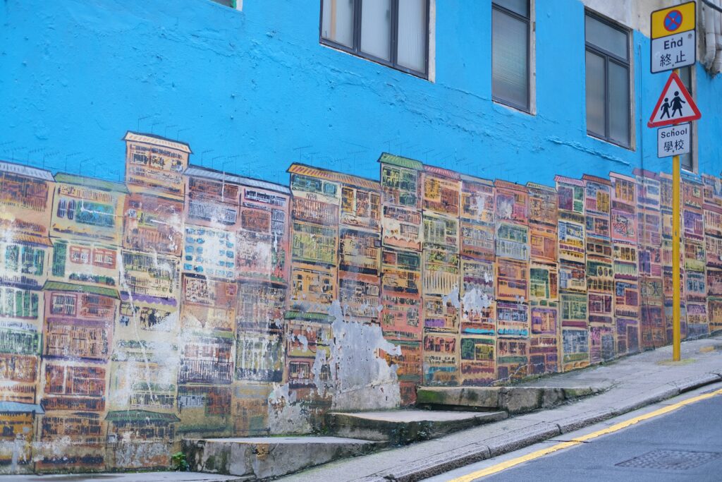 MINI PRŮVODCE STREET ARTEM V HONGKONGU