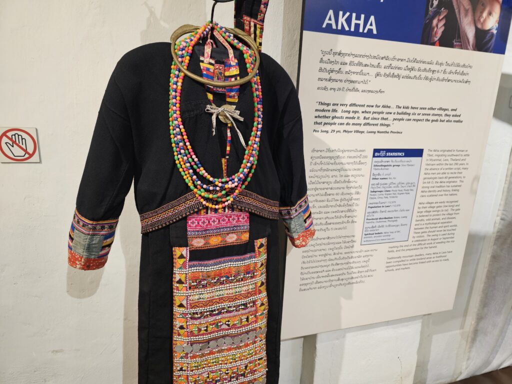 TAEC (TRADITIONAL ARTS AND ETHNOLOGY CENTRE)
