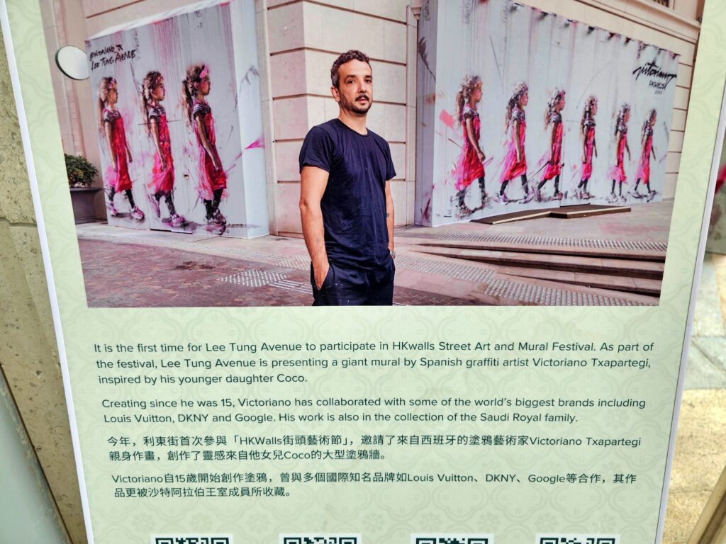 Mini průvodce street artem v Hongkongu