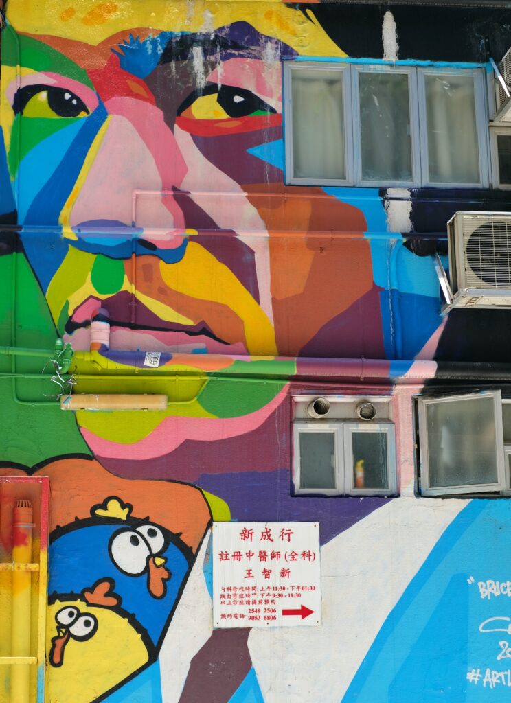 MINI PRŮVODCE STREET ARTEM V HONGKONGU