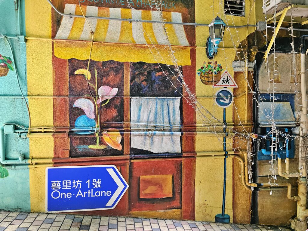 MINI PRŮVODCE STREET ARTEM V HONGKONGU