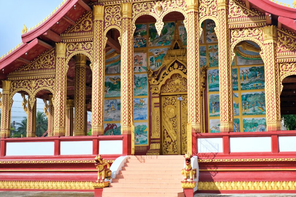 WAT MANOROM