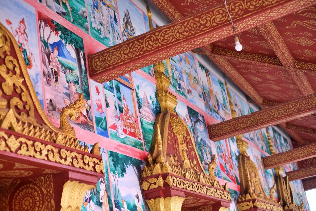 WAT MANOROM
