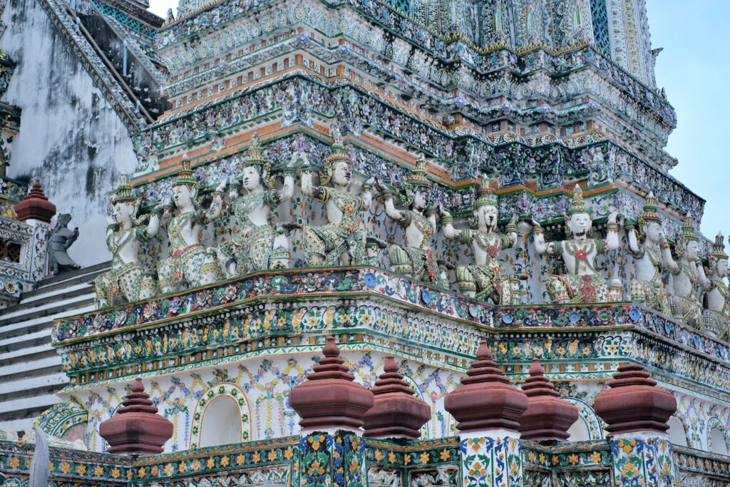 WAT ARUN