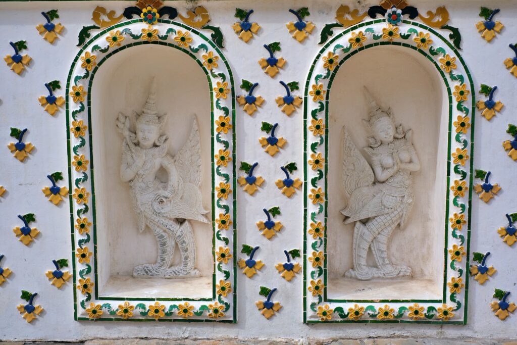 WAT ARUN
