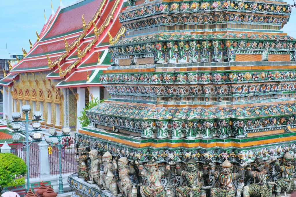 WAT ARUN
