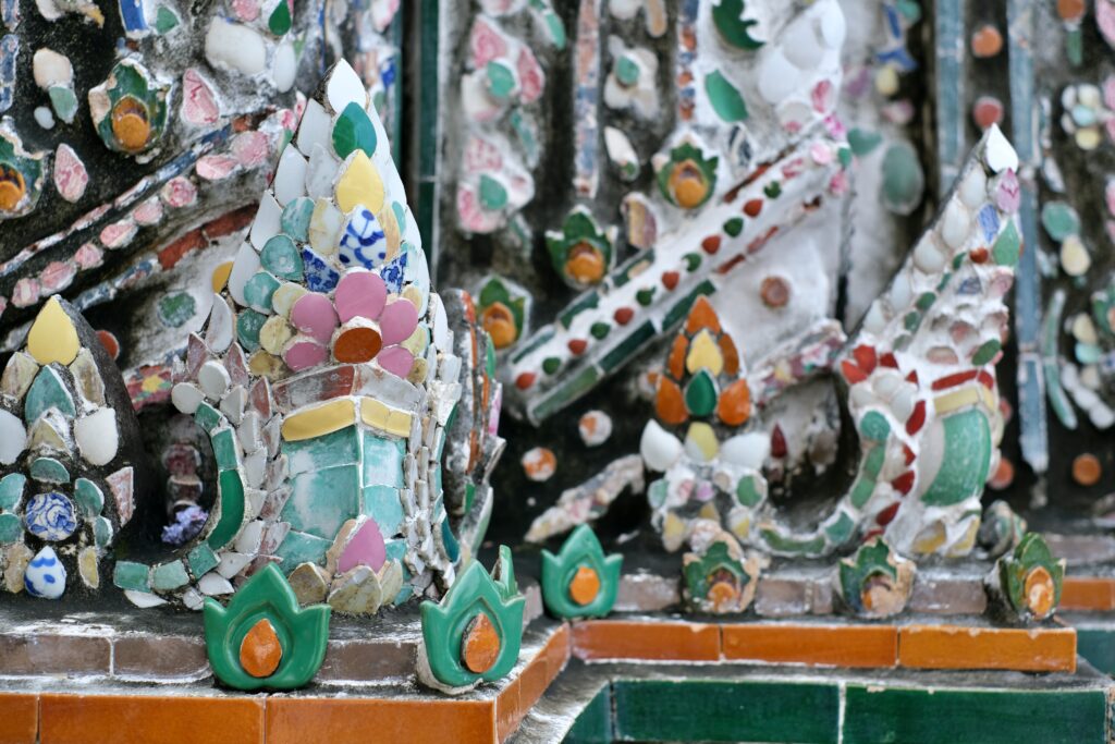 WAT ARUN
