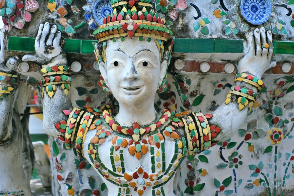 WAT ARUN