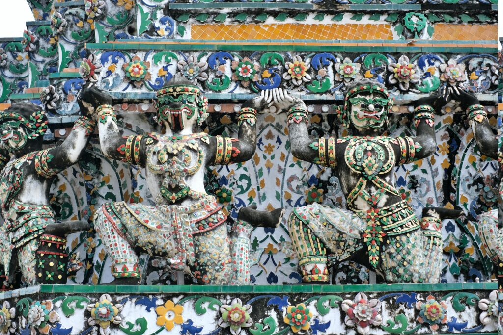 WAT ARUN