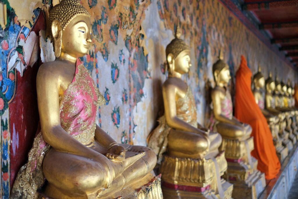 WAT ARUN