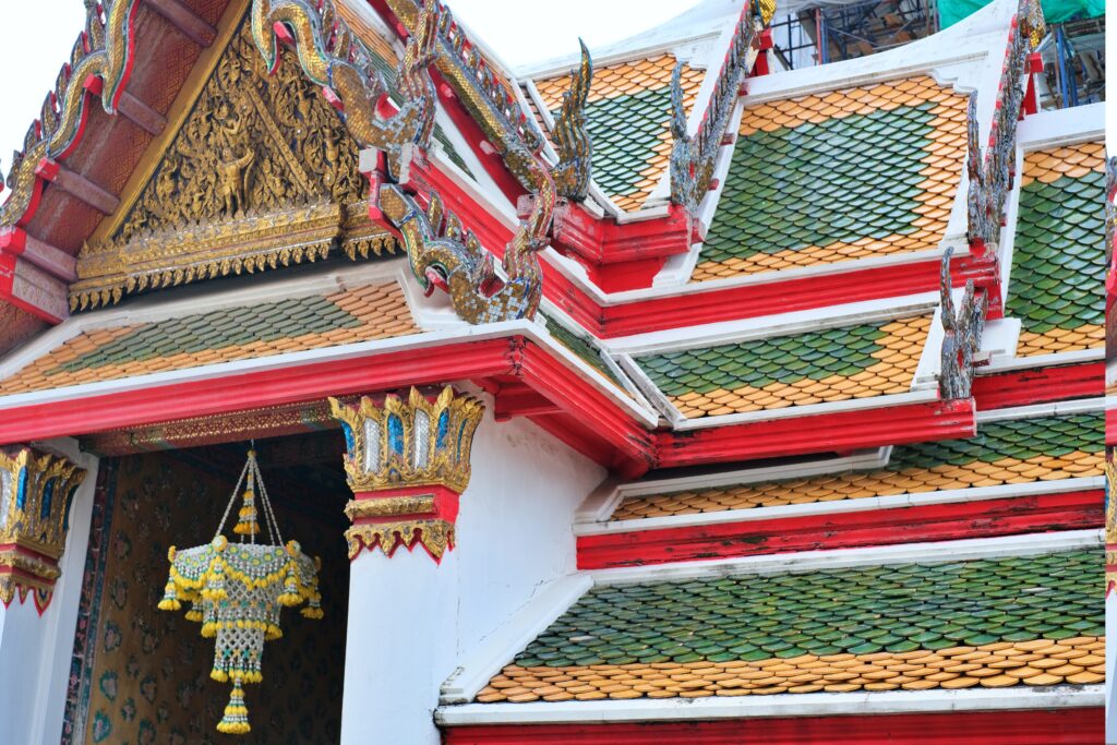 WAT ARUN