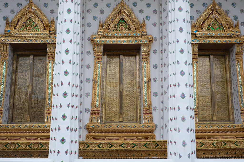 WAT ARUN
