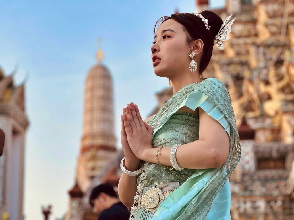 WAT ARUN