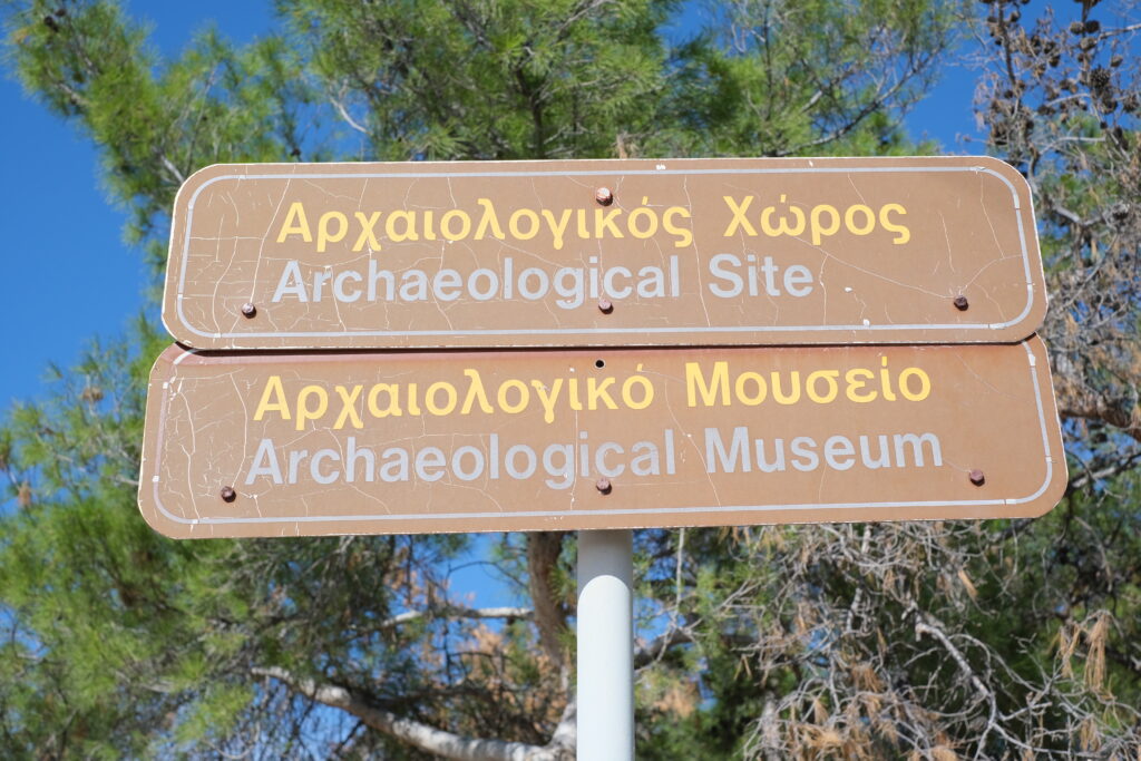 AEGINA: THE GREEK ISLAND OF PISTACHIO, WHERE TIME RUNS SLOWER