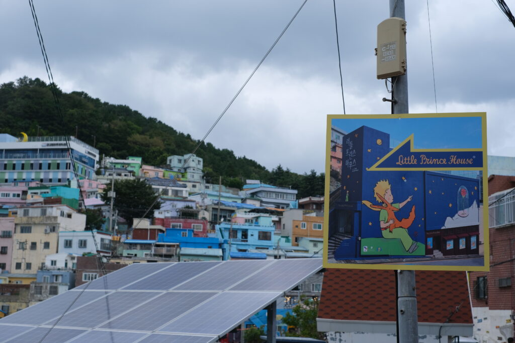 BUSAN: KOREA, KTERÁ VONÍ PO MOŘI
