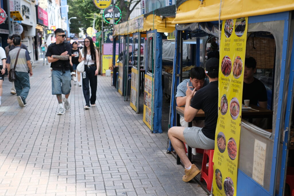 BUSAN: KOREA, KTERÁ VONÍ PO MOŘI