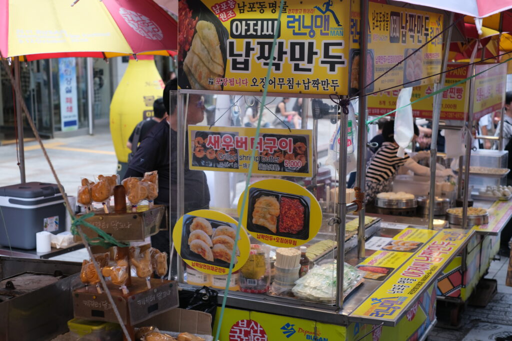 BUSAN: KOREA, KTERÁ VONÍ PO MOŘI