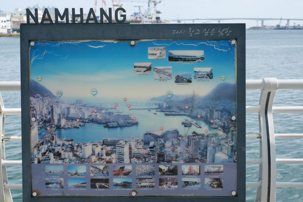BUSAN: KOREA, KTERÁ VONÍ PO MOŘI
