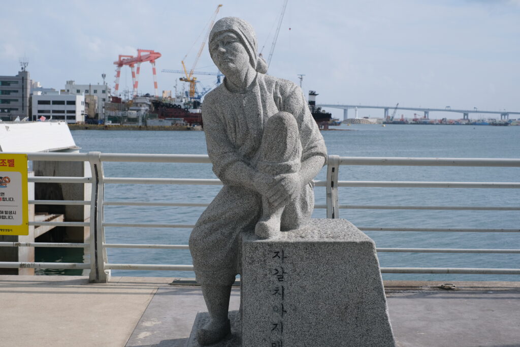 BUSAN: KOREA, KTERÁ VONÍ PO MOŘI