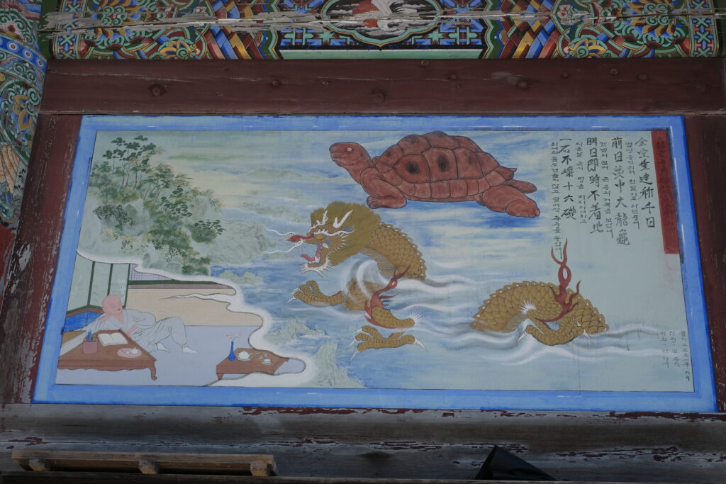 BUSAN: KOREA, KTERÁ VONÍ PO MOŘI