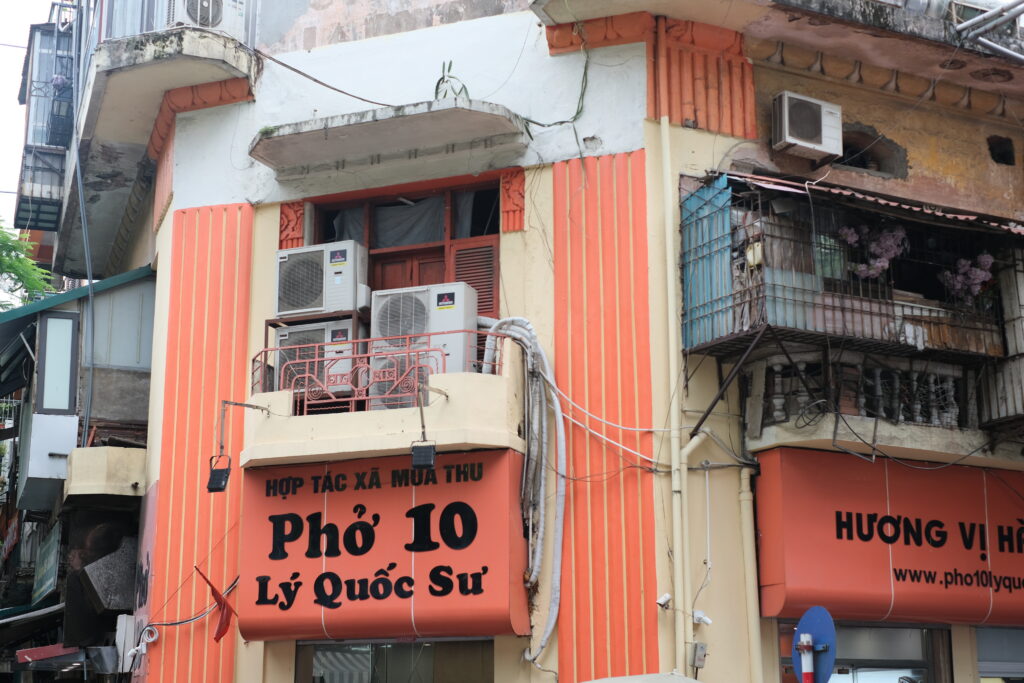 WHAT TO TASTE IN HANOI: A GUIDE TO THE FLAVORS OF THE VIETNAMESE METROPOLIS